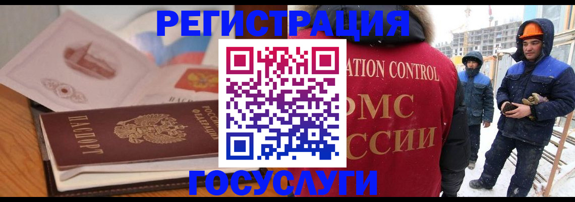 форма 3 в Советском